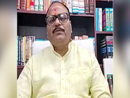 यूपी में हो रहे उपचुनावों में बड़े अंतर से जीतेगी बीजेपी : डिप्टी सीएम ब्रजेश पाठक यूपी में हो रहे उपचुनावों में बड़े अंतर से जीतेगी बीजेपी : डिप्टी सीएम ब्रजेश पाठक