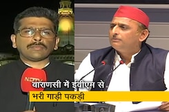 खबरों का खबर : यूपी में ईवीएम चोरी का आरोप, अखिलेश ने कहा- लोकतंत्र के लिए यह खतरे का समय खबरों का खबर : यूपी में ईवीएम चोरी का आरोप, अखिलेश ने कहा- लोकतंत्र के लिए यह खतरे का समय