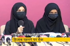 मुस्लिम छात्राओं ने कहा, कुरान में लिखा है, हिजाब पहनना हमारे मजहब में जरूरी मुस्लिम छात्राओं ने कहा, कुरान में लिखा है, हिजाब पहनना हमारे मजहब में जरूरी