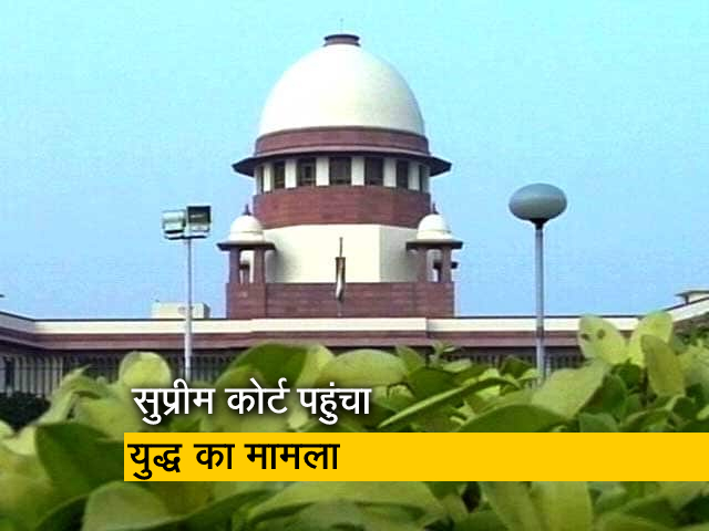 "पुतिन को युद्ध रोकने को तो नहीं कह सकते": SC पहुंचे रूस-यूक्रेन युद्ध मामले में CJI की टिप्&zwj;पणी