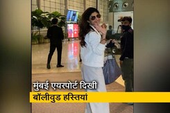 मुंबई एयरपोर्ट पर स्पॉट की गईं शिल्पा शेट्टी, दिखा अलग अंदाज मुंबई एयरपोर्ट पर स्पॉट की गईं शिल्पा शेट्टी, दिखा अलग अंदाज