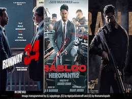 अप्रैल में बॉक्स ऑफिस पर मचेगा एक्शन, इमोशंस और क्रिकेट का धमाल, हीरोपंती, केजीएफ और जर्सी होगी रिलीज अप्रैल में बॉक्स ऑफिस पर मचेगा एक्शन, इमोशंस और क्रिकेट का धमाल, हीरोपंती, केजीएफ और जर्सी होगी रिलीज