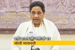 Assembly Elections 2022 : 'टूटना नहीं है...' - यूपी चुनाव में बसपा की करारी हार पर बोलीं मायावती Assembly Elections 2022 : 'टूटना नहीं है...' - यूपी चुनाव में बसपा की करारी हार पर बोलीं मायावती