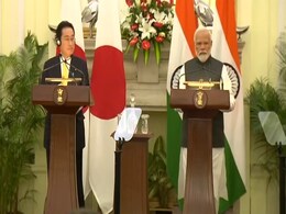 "किसी को भी इजाजत नहीं...": यूक्रेन मुद्दे पर जापानी पीएम का कड़ा रुख, पीएम मोदी साथ में थे मौजूद "किसी को भी इजाजत नहीं...": यूक्रेन मुद्दे पर जापानी पीएम का कड़ा रुख, पीएम मोदी साथ में थे मौजूद