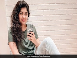 अंशुला कपूर ने दो साल में किया कुछ ऐसा ट्रांसफॉर्मेशन तो बहन जाह्न्वी कपूर बोलीं- OMG अंशुला कपूर ने दो साल में किया कुछ ऐसा ट्रांसफॉर्मेशन तो बहन जाह्न्वी कपूर बोलीं- OMG