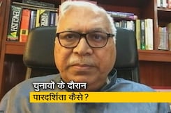EVM का मामला : आखिर शिकायत की सुनवाई कैसे होगी? EVM का मामला : आखिर शिकायत की सुनवाई कैसे होगी?