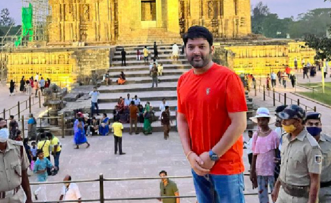 कपिल शर्मा ओडिशा में कर रहे हैं फिल्म की शूटिंग, कोणार्क Sun Temple के साथ फोटो शेयर कर के लिखा- &lsquo;अद्भुत&rsquo;