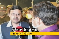 वाराणसी के जिलाधिकारी ने ईवीएम से जुड़े आरोपों को गलत बताया वाराणसी के जिलाधिकारी ने ईवीएम से जुड़े आरोपों को गलत बताया