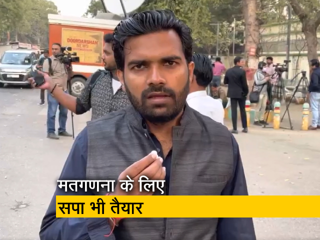 यूपी चुनाव: क्या है मतगणना के लिए सपा की तैयारी? बता रहे हैं सौरभ शुक्ला