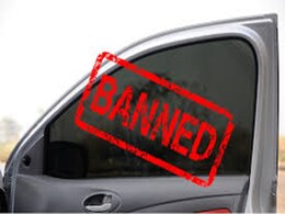 Tinted Window On Cars: Is it Legal In India? Tinted Window On Cars: Is it Legal In India?