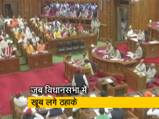 अखिलेश यादव ने विधानसभा में सीएम योगी पर ली चुटकी, बोले- 'विदेश जाने के कुछ लाभ भी हैं'