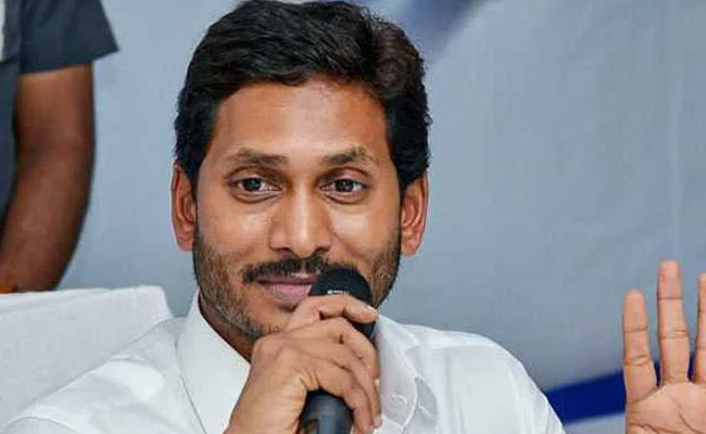 "Financial Emergency In Andhra": Opposition Raises Auditor's Report