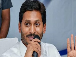 Jagan Reddy Party's Central Office In Guntur Demolished By Civic Body Jagan Reddy Party's Central Office In Guntur Demolished By Civic Body