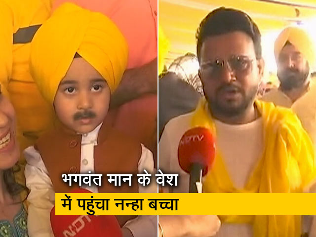 पंजाब के सीएम के शपथ समारोह में पहुंचे 'बेबी भगवंत मान' और कामेडियन करमजीत