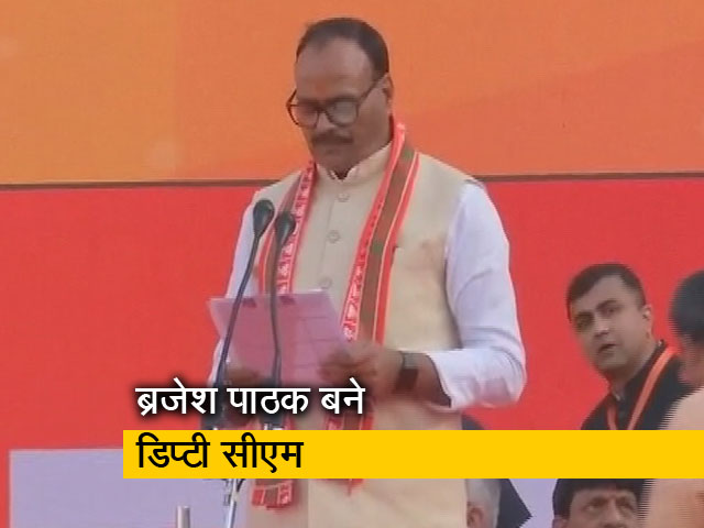 बृजेश पाठक ने उत्तर प्रदेश के डिप्टी सीएम पद की शपथ ली
