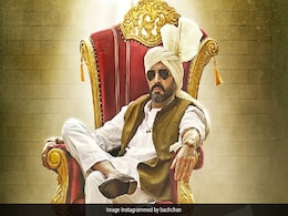 "Want To Be Unapologetic About This Film": Abhishek Bachchan On <i>Dasvi</i> "Want To Be Unapologetic About This Film": Abhishek Bachchan On <i>Dasvi</i>