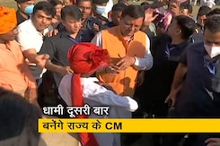 पुष्कर सिंह धामी बुधवार लेंगे उत्तराखंड के मुख्यमंत्री पद की शपथ, लगातार दूसरी बार बनेंगे CM पुष्कर सिंह धामी बुधवार लेंगे उत्तराखंड के मुख्यमंत्री पद की शपथ, लगातार दूसरी बार बनेंगे CM