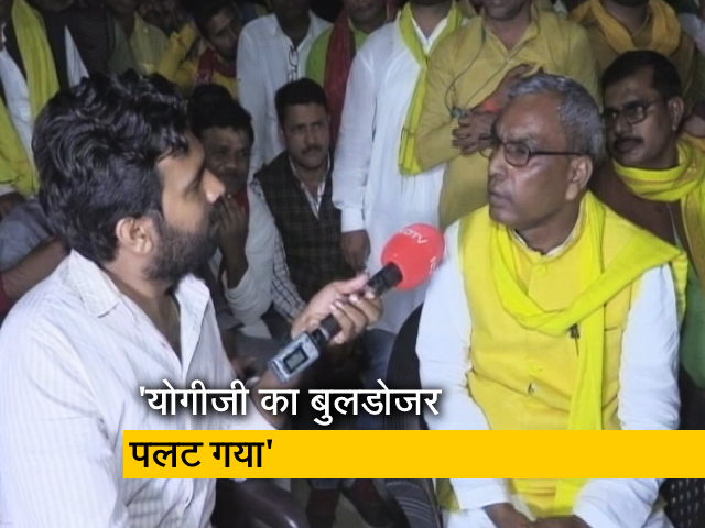 "देश का ऐसा कोई माफिया नहीं, जिससे हमारा संबंध नहीं": ओपी राजभर