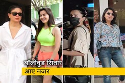 सिटी ऑफ स्टार्स: मुंबई में करीना-तापसी सहित कई सितारे हुए स्पॉट  सिटी ऑफ स्टार्स: मुंबई में करीना-तापसी सहित कई सितारे हुए स्पॉट