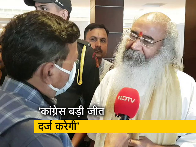 कांग्रेस के स्टार प्रचारक प्रमोद कृष्णम ने कहा, 'वह सवेरा कभी तो आएगा...'