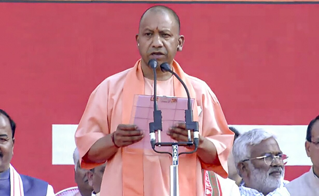 Up Chief Minister S Office S Twitter Handle Hacked Briefly