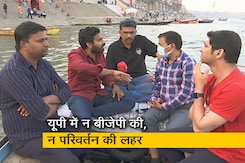 उत्तर प्रदेश की चुनावी गंगा में इस बार नहीं थी कोई लहर, नैया किसकी होगी पार? उत्तर प्रदेश की चुनावी गंगा में इस बार नहीं थी कोई लहर, नैया किसकी होगी पार?