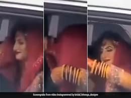 कार में बैठी दुल्हन ने किया ऐसा काम, दंग रह गए सारे घराती-बराती, देखें मजेदार VIDEO कार में बैठी दुल्हन ने किया ऐसा काम, दंग रह गए सारे घराती-बराती, देखें मजेदार VIDEO