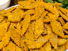 Ultimate Snack: चाय के साथ खाना चाहते हैं हेल्दी स्नैक्स तो ट्राई करें चावल के आटे के नमक पारे Ultimate Snack: चाय के साथ खाना चाहते हैं हेल्दी स्नैक्स तो ट्राई करें चावल के आटे के नमक पारे