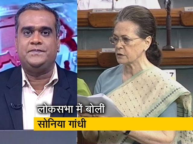5 की बात : सोनिया ने कहा, सत्ताधारी दल सोशल मीडिया के जरिए सामाजिक तानाबाना बिगाड़ रहे