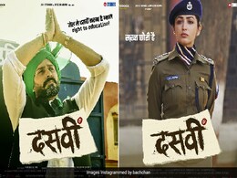 Ahead of <i>Dasvi</i> Trailer Launch, Abhishek Bachchan Shares New Posters Introducing Yami Gautam And Nimrat Kaur Ahead of <i>Dasvi</i> Trailer Launch, Abhishek Bachchan Shares New Posters Introducing Yami Gautam And Nimrat Kaur