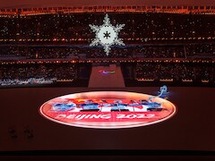 Beijing Winter Paralympics Declared Closed
