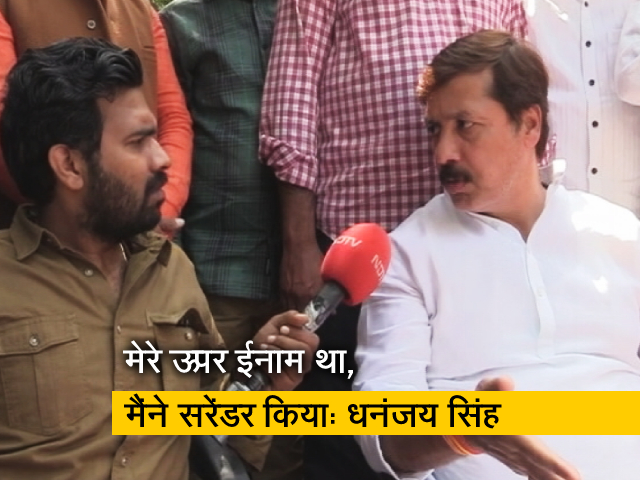 “मेरे मठ और योगीजी से पुराने व्यक्तिगत संबंध”: बाहुबली कहे जाने वाले धनंजय सिंह