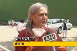 पेट्रोल-डीजल-एलपीजी के दाम बढ़ने पर संसद में हंगामा, लोकसभा में विपक्ष ने किया वॉकआउट  पेट्रोल-डीजल-एलपीजी के दाम बढ़ने पर संसद में हंगामा, लोकसभा में विपक्ष ने किया वॉकआउट