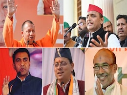 Election Results 2022 : पांच राज्यों में चुनावी घमासान, रुझानों में पंजाब में AAP मजबूत, यूपी में BJP आगे Election Results 2022 : पांच राज्यों में चुनावी घमासान, रुझानों में पंजाब में AAP मजबूत, यूपी में BJP आगे