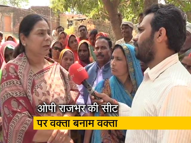 ओमप्रकाश राजभर के खिलाफ चुनाव लड़ रहीं शादाब फातिमा, दोनों के बीच टक्कर का मुकाबला