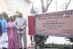 President Kovind Inaugurates 'Charti Lal Goel Heritage Park' In Delhi President Kovind Inaugurates 'Charti Lal Goel Heritage Park' In Delhi