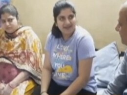 'भारत आने के बाद अब पढ़ाई का क्या होगा', यूक्रेन से लौटे छात्रों को सताने लगी भविष्य की चिंता 'भारत आने के बाद अब पढ़ाई का क्या होगा', यूक्रेन से लौटे छात्रों को सताने लगी भविष्य की चिंता
