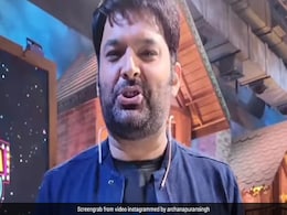 Kapil Sharma से यूजर ने पूछा, 'Kashmir Files को प्रमोट करने से क्यों घबरा गए' तो कॉमेडी किंग बोले- यह सच नहीं Kapil Sharma से यूजर ने पूछा, 'Kashmir Files को प्रमोट करने से क्यों घबरा गए' तो कॉमेडी किंग बोले- यह सच नहीं