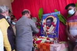 Karnataka Chief Minister Gives Rs 25 Lakh Aid To Family Of Student Killed In Ukraine Karnataka Chief Minister Gives Rs 25 Lakh Aid To Family Of Student Killed In Ukraine