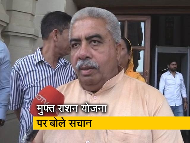 "विरोधी कहते थे चुनाव खत्‍म योजना बंद": मुफ्त राशन योजना 3 महीने बढ़ाने पर बोले राकेश सचान