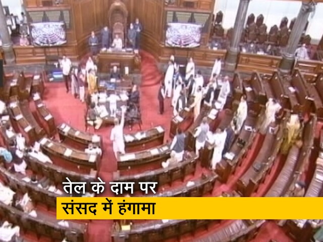 पेट्रोल-डीजल और LPG के दाम पर हंगामा, संसद के दोनों सदनों में विपक्ष का हंगामा