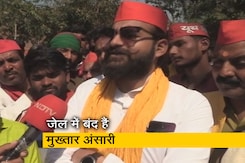 UP Election : क्या अब्बास अपने पिता मुख्तार अंसारी की मऊ सदर सीट बचा पाएंगे? सौरभ शुक्ला की रिपोर्ट UP Election : क्या अब्बास अपने पिता मुख्तार अंसारी की मऊ सदर सीट बचा पाएंगे? सौरभ शुक्ला की रिपोर्ट