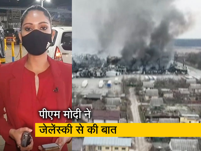 सिटी सेंटर : रूस ने यूक्रेन के चार शहरों में किया युद्धविराम