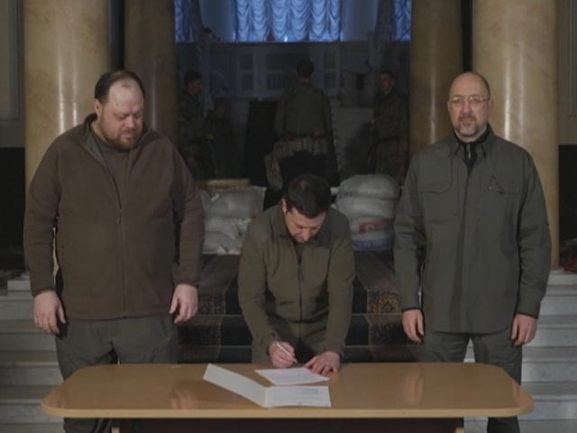 Ukraine Appeals For "Immediate" EU Membership