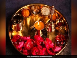 Astro Tips: ज्योतिष शास्त्र के अनुसार हर दिन करें ये 5 कार्य, बदल सकता है भाग्य! Astro Tips: ज्योतिष शास्त्र के अनुसार हर दिन करें ये 5 कार्य, बदल सकता है भाग्य!