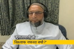 'PM मोदी को 'कश्मीर फाइल्स' देखकर कश्मीरी पंडितों की तकलीफ याद आई?' : असदुद्दीन ओवैसी 'PM मोदी को 'कश्मीर फाइल्स' देखकर कश्मीरी पंडितों की तकलीफ याद आई?' : असदुद्दीन ओवैसी