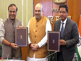 Assam, Meghalaya Sign "Historic" Agreement To Solve 50-Year-Old Dispute Assam, Meghalaya Sign "Historic" Agreement To Solve 50-Year-Old Dispute