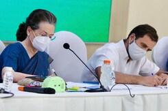 Sonia Gandhi To Continue As Party Chief, Says Congress Sonia Gandhi To Continue As Party Chief, Says Congress