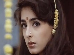 'कुली नं 1' में करिश्मा की छोटी बहन 'शालिनी' का बदल गया है लुक, लेटेस्ट PHOTO देख फैन्स बोले- हुस्न है सुहाना 'कुली नं 1' में करिश्मा की छोटी बहन 'शालिनी' का बदल गया है लुक, लेटेस्ट PHOTO देख फैन्स बोले- हुस्न है सुहाना