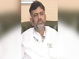 Congress's DK Shivakumar, Accused Of Money Laundering, Can Travel Abroad: Court Congress's DK Shivakumar, Accused Of Money Laundering, Can Travel Abroad: Court